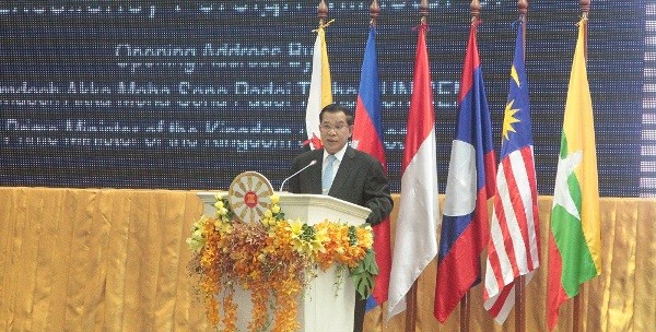 45th ASEAN Foreign Ministers’ Meeting begins in Cambodia - ảnh 1